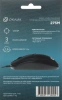 Мышь Оклик 275M черный оптическая 1200dpi USB 3but (412841)