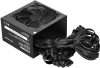 Блок питания Digma ATX 550W DPSU-550W-WH 80 PLUS WHITE (20+4pin) APFC 120mm fan 6xSATA RTL