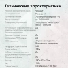 Мышь GMNG 930GM черный оптическая 12800dpi USB для ноутбука 7but
