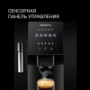 Кофемашина Polaris PACM 2041SW 1450Вт черный