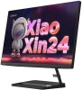 Моноблок Lenovo XiaoXin 23.8" Full HD Ryzen 5 7430U (2.3) 8Gb SSD512Gb RGr Windows 11 Pro GbitEth WiFi BT 90W клавиатура мышь Cam черный 1920x1080