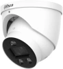 Камера видеонаблюдения IP Dahua DH-IPC-HDW3849HP-AS-PV-0360B-PRO 3.6-3.6мм цв. корп.:белый (DH-IPC-HDW3849HP-AS-PV-PRO)