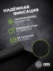 Коврик для мыши Cactus Black Mesh черный 250x200x3мм (CS-MPC-D02S)