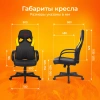 Кресло игровое Zombie RUNNER черный/желтый экокожа крестов. пластик