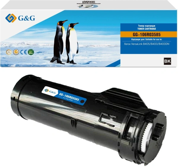 Картридж лазерный G&G GG-106R03585 106R03585 черный (24600стр.) для Xerox VersaLink B400/405