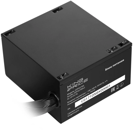 Блок питания KingPrice ATX 700W KPPSU700 (20+4pin) APFC 120mm fan 4xSATA RTL