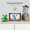 Планшет Digma Kids A8 SC9863A (1.6) 8C RAM2Gb ROM32Gb 8" IPS 1280x800 4G Android 11.0 Go розовый 2Mpix 0.3Mpix BT WiFi microSD 512Gb 3000mAh 240hrs