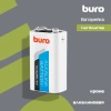 Батарея Buro Alkaline 6LR61 9V (1шт) блистер