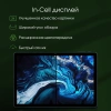 Планшет Digma Pro HIT 104 T606 (1.6) 8C RAM8Gb ROM128Gb 10.1" IPS 1920x1200 4G Android 13 синий 13Mpix 5Mpix BT WiFi microSD 128Gb 7000mAh