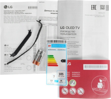 Телевизор OLED LG 48" OLED48C5RLA.ARUG черный/серебристый 4K Ultra HD 120Hz DVB-T DVB-T2 DVB-C DVB-S2 USB WiFi Smart TV