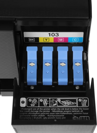 МФУ струйный Epson L3250 (C11CJ67508/503/418/405/408/412) A4 WiFi черный