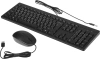 ПК HP Pro 290 G9 MT i5 12500 (3) 8Gb SSD512Gb UHDG 770/DVDRW FreeDOS GbitEth WiFi BT 180W kb мышь клавиатура черный (6D472EA)
