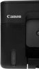 МФУ струйный Canon Pixma G2430 (5991C009) A4 черный
