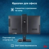 Моноблок IRU 27IM 27" Full HD i3 1215U (1.2) 8Gb SSD256Gb UHDG Windows 11 Pro GbitEth WiFi BT 90W Cam черный 1920x1080