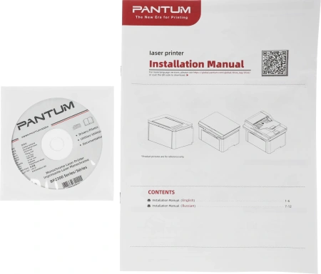 Принтер лазерный Pantum BP2300 A4 белый