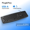 Клавиатура Оклик 105M черный USB (1678092)