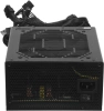 Блок питания PcCooler ATX 450W P3-F450-W1H 80 PLUS WHITE (20+4pin) APFC 120mm fan 6xSATA RTL