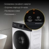 Стиральная машина Hyundai WME8215 класс: A загр.фронтальная макс.:8кг белый инвертор
