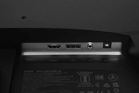 Монитор MSI 23.8" Mag 244F черный IPS LED 16:9 HDMI матовая 300cd 178гр/178гр 1920x1080 200Hz DP FHD 2.88кг