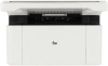 МФУ лазерный IRU Strato HM2401DNW A4 Duplex Net WiFi белый