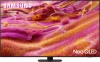 Телевизор QLED Samsung 55" QE55QN90FAUXRU Q серебристый 4K Ultra HD 120Hz DVB-T2 DVB-C DVB-S2 USB WiFi Smart TV