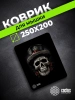 Коврик для мыши Cactus Scull рисунок 250x200x3мм (CS-MP-D05S)
