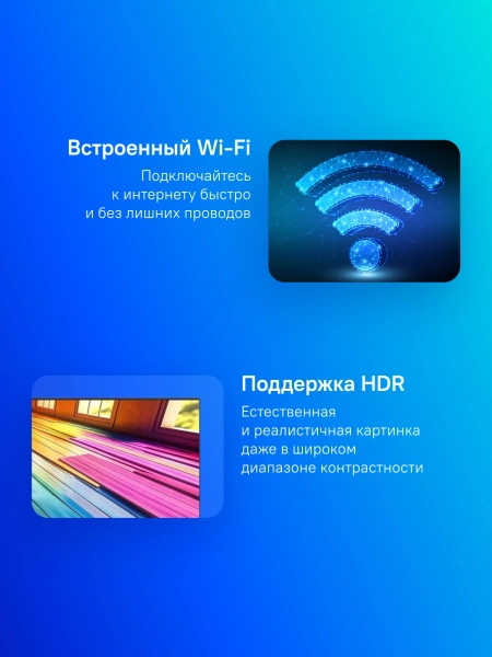 Телевизор LED LG 43" 43UT80006LA.ARUG черный 4K Ultra HD 60Hz DVB-T DVB-T2 DVB-C DVB-S DVB-S2 USB WiFi Smart TV