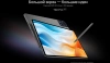 Планшет Teclast T60 Pro Premium set G99 (2.2) 8C RAM8Gb ROM128Gb 12" IPS 2000x1200 4G Android 15 серый 13Mpix 8Mpix BT WiFi microSD 1Tb 8000mAh 13.5hr