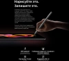 Планшет Teclast T60 Pro Premium set G99 (2.2) 8C RAM8Gb ROM128Gb 12" IPS 2000x1200 4G Android 15 серый 13Mpix 8Mpix BT WiFi microSD 1Tb 8000mAh 13.5hr
