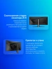 Монитор MSI 40" MAG401QR черный IPS LED 1ms 21:9 HDMI матовая 400cd 178гр/178гр 3440x1440 155Hz DP UW USB 8.4кг
