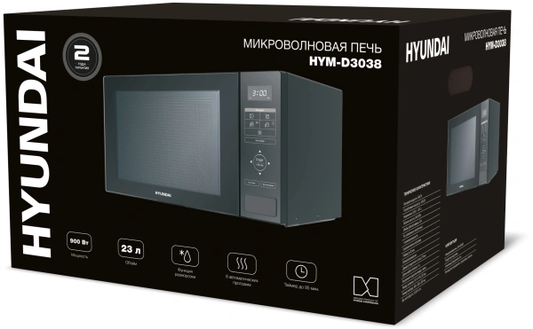 Микроволновая Печь Hyundai HYM-D3038 23л. 900Вт черный