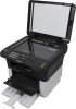 МФУ лазерный Kyocera FS-1025MFP (1102M63RU0/RUV/RU2/NX2/DZ2) A4 Duplex белый