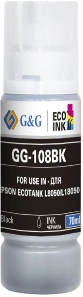 Чернила G&G GG-108BK C13T09C14A черный70мл для Epson Ecotank L8050/L18050