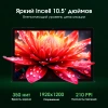 Планшет Digma Pro HIT 18 T616 (2.0) 8C RAM8Gb ROM256Gb 10.5" IPS 1920x1200 4G Android 13 фиолетовый 13Mpix 5Mpix BT WiFi microSD 512Gb 7000mAh 5hr 120hrs