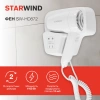 Фен Starwind SW-HD872 1100Вт белый