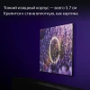 55" (139 см) LED-телевизор Яндекс ТВ Станция Про с Алисой YNDX-00101К черный CN