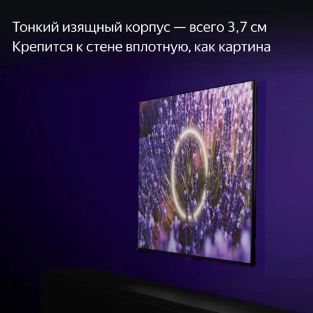 55" (139 см) LED-телевизор Яндекс ТВ Станция Про с Алисой YNDX-00101К черный CN