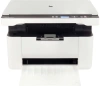 МФУ лазерный IRU Strato HM2401DNW A4 Duplex Net WiFi белый