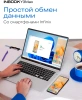 Ноутбук Infinix Inbook Y3 Max YL613 Core i5 1235U 16Gb SSD512Gb Intel Iris Xe graphics 16" IPS FHD (1920x1200) Windows 11 Home silver WiFi BT Cam (71008301535)