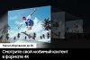 Телевизор QLED Samsung 85" QE85Q60DAUXRU Series 6 серый 4K Ultra HD 60Hz DVB-T2 DVB-C DVB-S2 USB WiFi Smart TV (RUS)