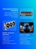 Видеокарта Sapphire PCI-E 4.0 11335-02-20G NITRO+ RX 7700 XT GAMING OC AMD Radeon RX 7700XT 12Gb 192bit GDDR6 2276/18000 HDMIx2 DPx2 HDCP Ret