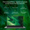 Ноутбук Digma Pro Fortis M Core i7 1255U 16Gb SSD512Gb Intel UHD Graphics 17.3" IPS FHD (1920x1080) Windows 11 Pro grey WiFi BT Cam 5500mAh (DN17P7-ADXW01)