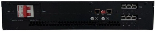 Батарея для ИБП Systeme Electriс BPSE192RT2U9G2 192В для SRTSE 5-10K