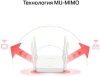 Роутер беспроводной Mercusys AC10 AC1200 10/100BASE-TX белый