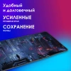 Коврик для мыши Оклик OK-T1000CP XL рисунок 1000x400x2мм