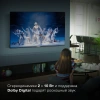 Телевизор LED Hyundai 55" H-LED55BU7006 Android TV Frameless Metal черный 4K Ultra HD 60Hz DVB-T DVB-T2 DVB-C DVB-S DVB-S2 USB WiFi Smart TV