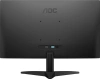 Монитор AOC 23.8" 24B36H черный IPS LED 16:9 HDMI матовая 1500:1 300cd 178гр/178гр 1920x1080 120Hz VGA FHD 2.4кг