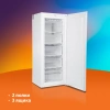 Морозильная камера SunWind SCU205 белый