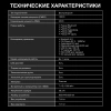 Минисистема Hyundai H-MC1295 черный 35Вт FM USB BT micro SD