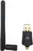 Сетевой адаптер Wi-Fi Digma DWA-AC600E AC600 USB 2.0 (ант.внеш.съем) 1ант.